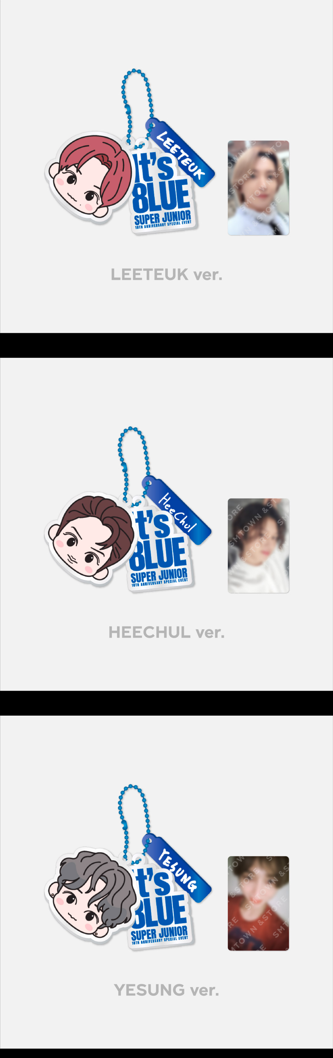 SUPER JUNIOR 1t's 8lue Goods - CHARACTER KEYRING